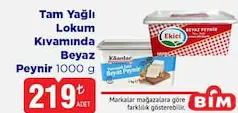 TAM YAĞLI LOKUM KIVAMINDA BEYAZ PEYNİR 1000 G
